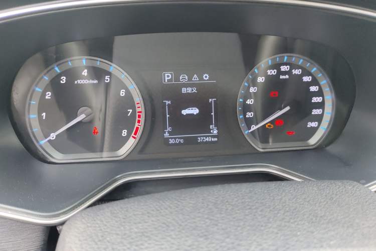 Used CHANGAN OSHAN X7 2020 1.5T Automatic Prestige Edition Odometer Close Up