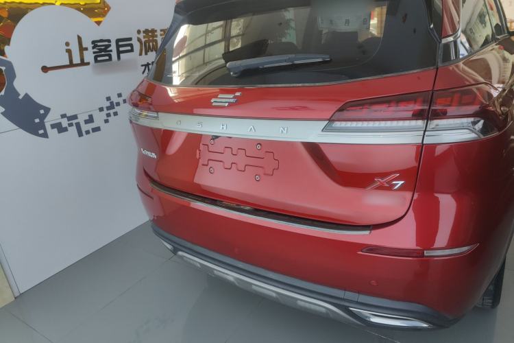 Used CHANGAN OSHAN X7 2020 1.5T Automatic Flagship Edition Rear