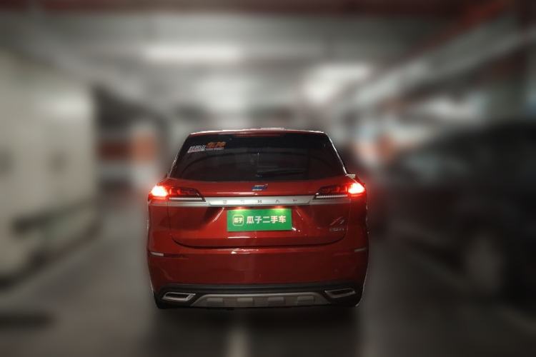 Used CHANGAN OSHAN X7 2020 1.5T Automatic Luxury Version Rear
