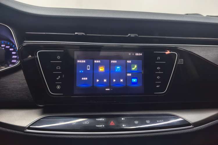 Used CHANGAN OSHAN X7 2020 1.5T Automatic Luxury Version Audio And AC Panel