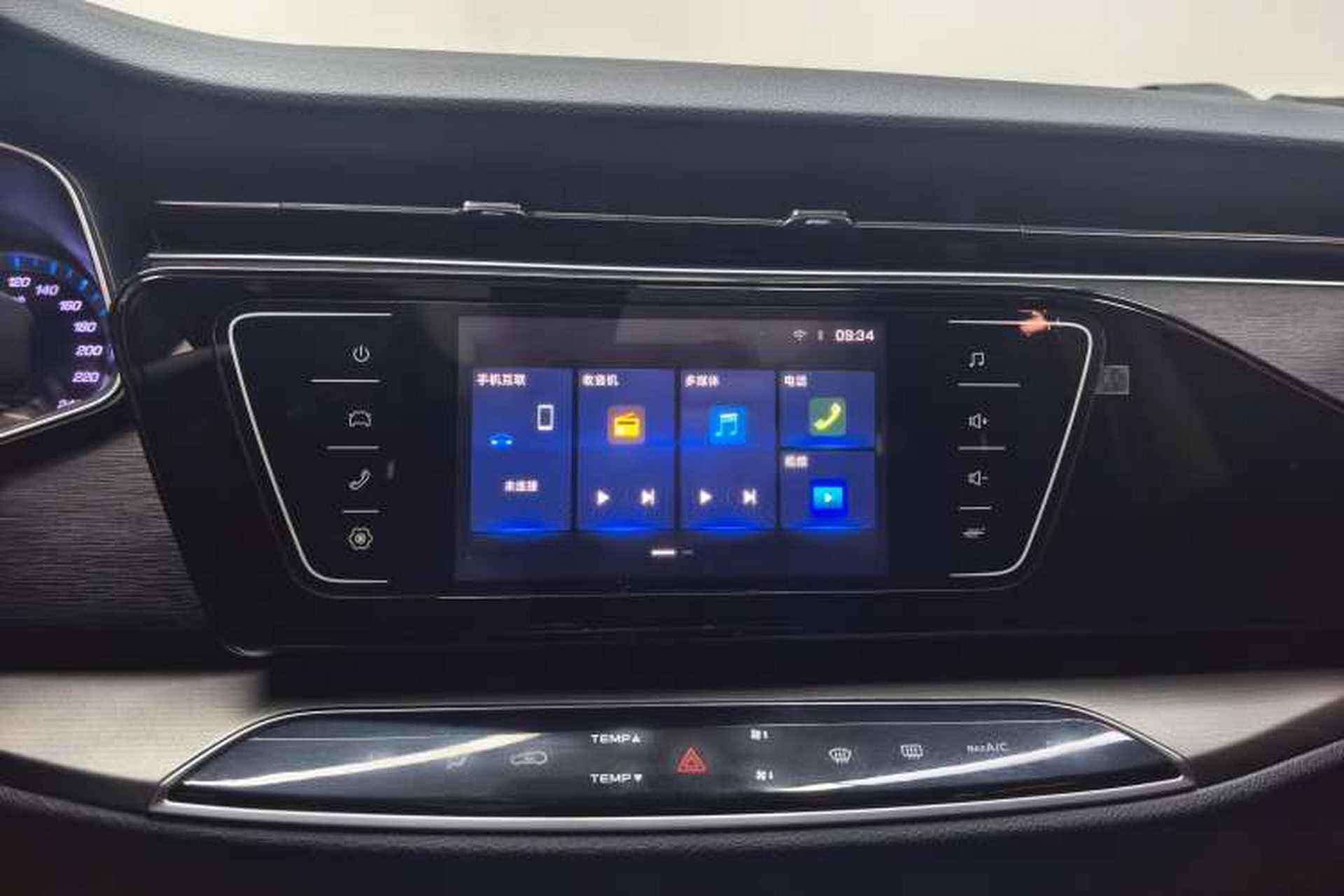 Used CHANGAN OSHAN X7 2020 1.5T Automatic Luxury Version Audio And AC Panel