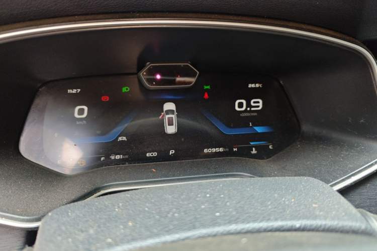 Used CHANGAN OSHAN X7 2020 1.5T Automatic Parking with Facial Recognition – Spacey & Carefree Edition Instrument Cluster