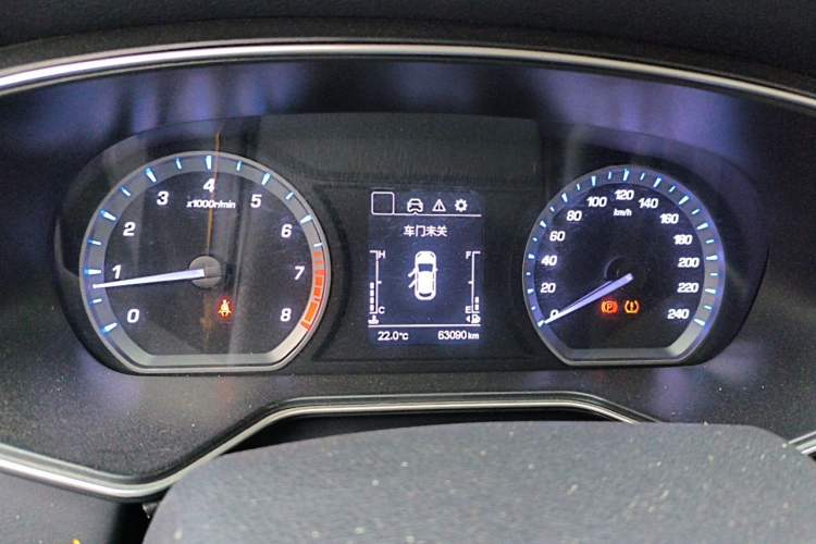 Used CHANGAN OSHAN X7 2020 1.5T Manual Luxury Version Instrument Cluster