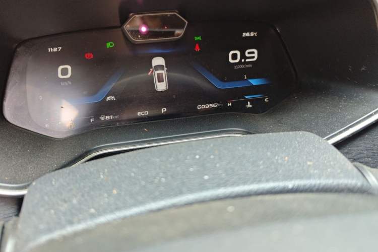 Used CHANGAN OSHAN X7 2020 1.5T Automatic Parking with Facial Recognition – Spacey & Carefree Edition Odometer Close Up