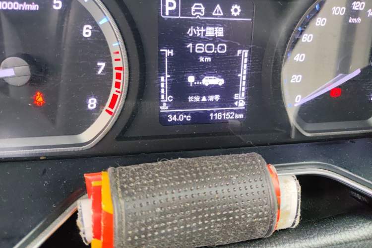 Used CHANGAN OSHAN X7 2020 1.5T Automatic Prestige Edition Odometer Close Up