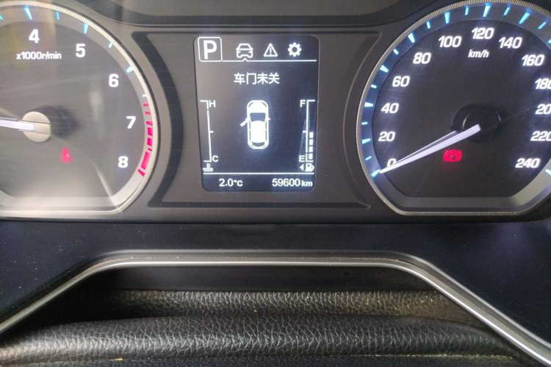 Used CHANGAN OSHAN X7 2020 1.5T Automatic Luxury Version Odometer Close Up