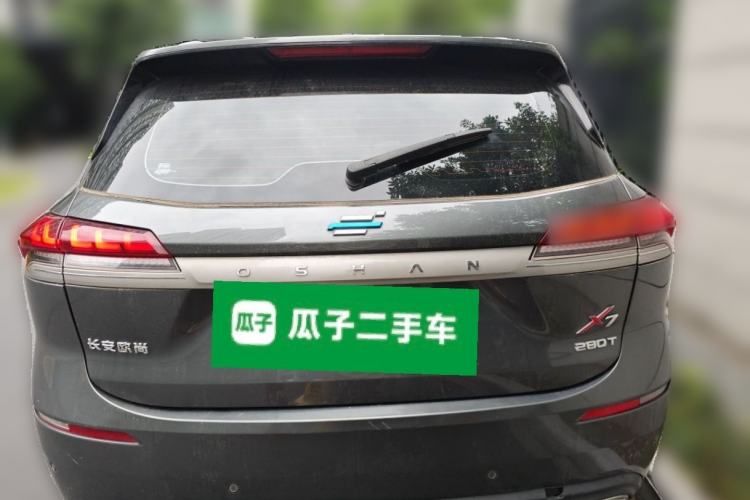 Used CHANGAN OSHAN X7 2020 1.5T Automatic Parking with Facial Recognition – Spacey & Carefree Edition Rear