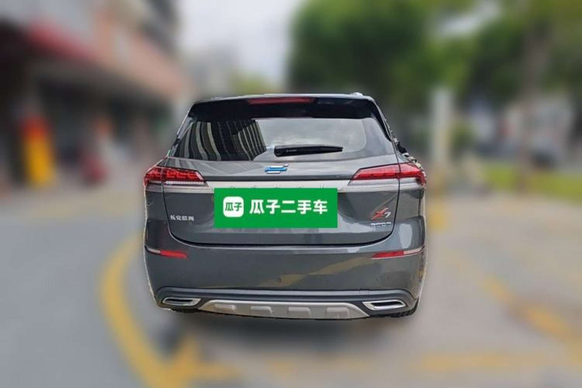 Used CHANGAN OSHAN X7 2020 1.5T Automatic Luxury Model Rear