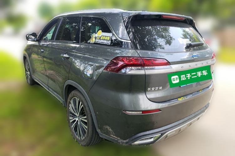 Used CHANGAN OSHAN X7 2020 1.5T Automatic Prestige Edition Rear Left 45 Deg