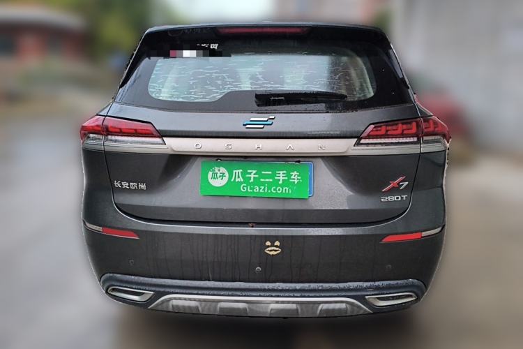 Used CHANGAN OSHAN X7 2020 1.5T Manual Luxury Version Rear
