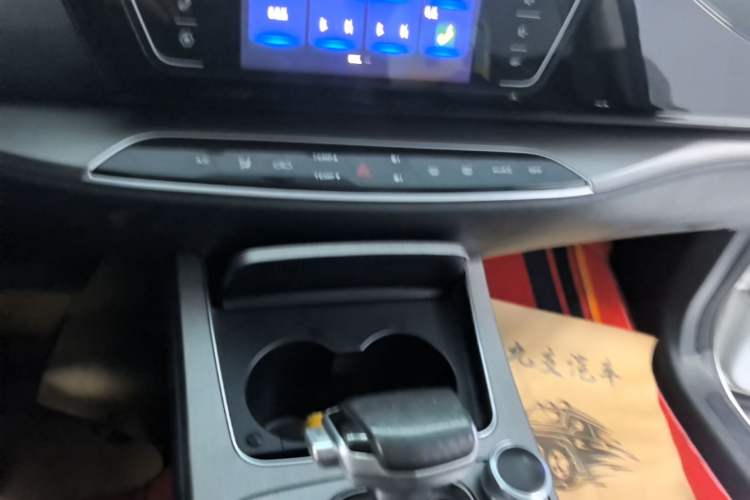 Used CHANGAN OSHAN X7 2020 1.5T Automatic Luxury Version Audio And AC Panel