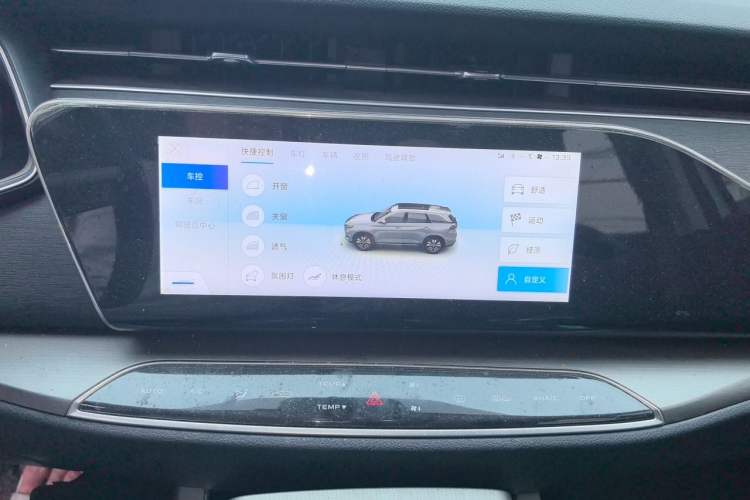 Used CHANGAN OSHAN X7 2020 1.5T Automatic Parking with Facial Recognition – Spacey & Carefree Edition Audio And AC Panel