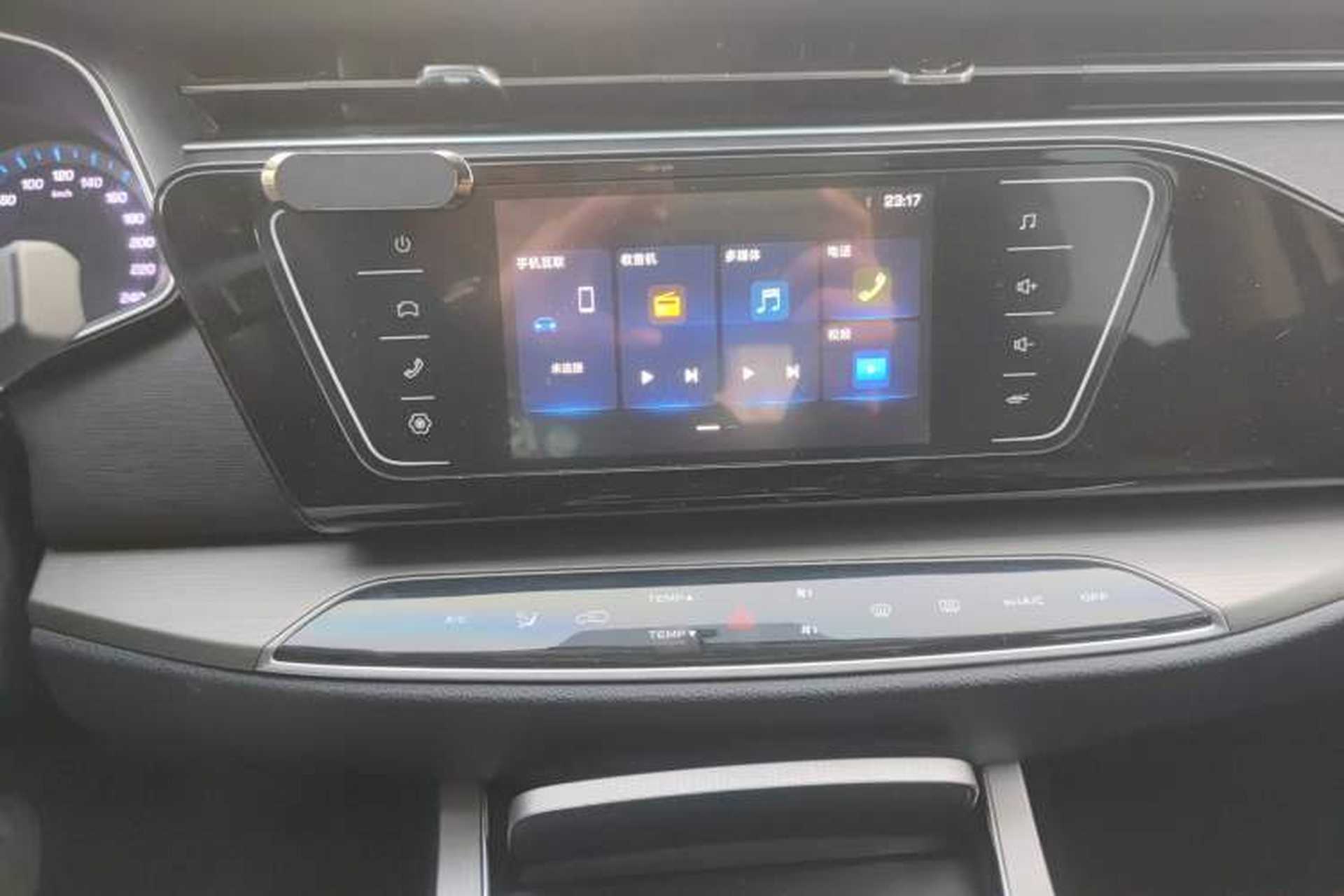 Used CHANGAN OSHAN X7 2020 1.5T Automatic Luxury Version Audio And AC Panel