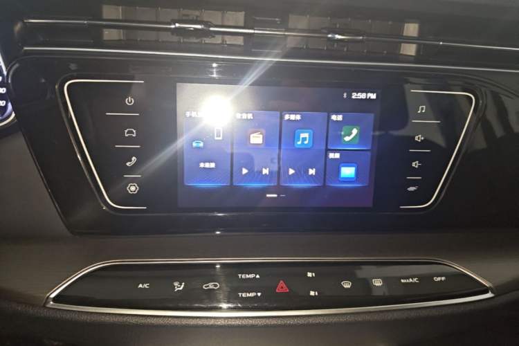 Used CHANGAN OSHAN X7 2020 1.5T Manual Elite Edition Audio And AC Panel