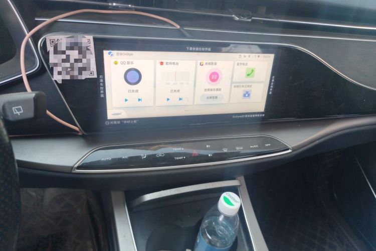 Used CHANGAN OSHAN X7 2020 1.5T Automatic Parking with Facial Recognition – Spacey & Carefree Edition Audio And AC Panel