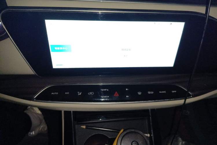 Used CHANGAN OSHAN X7 2020 1.5T Automatic Flagship Edition Audio And AC Panel