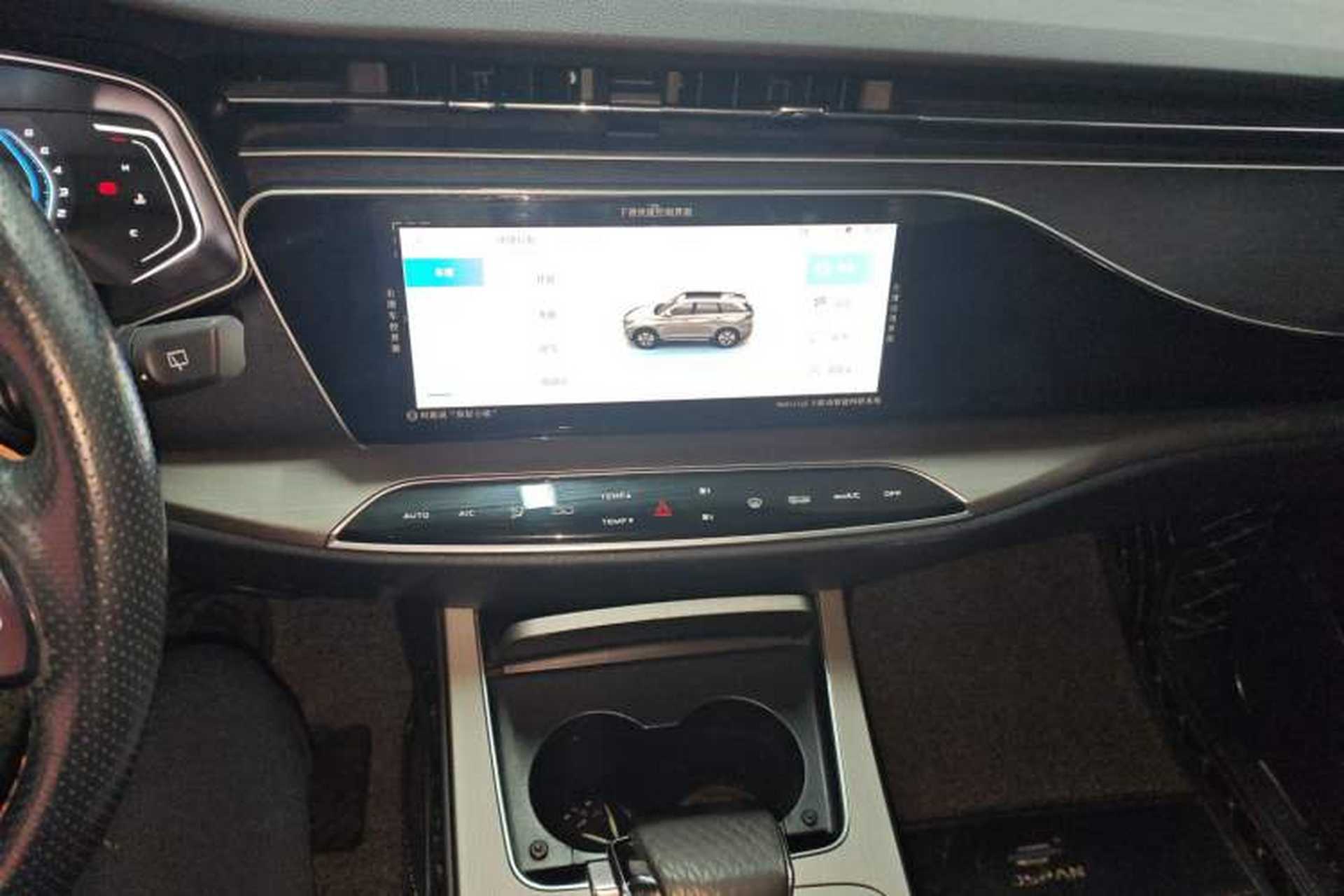 Used CHANGAN OSHAN X7 2020 1.5T Automatic Pilot Edition Audio And AC Panel