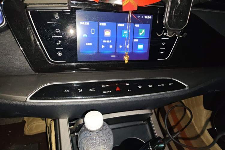 Used CHANGAN OSHAN X7 2020 1.5T Automatic Luxury Version Audio And AC Panel