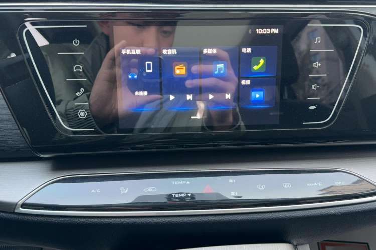 Used CHANGAN OSHAN X7 2020 1.5T Automatic Luxury Version Audio And AC Panel