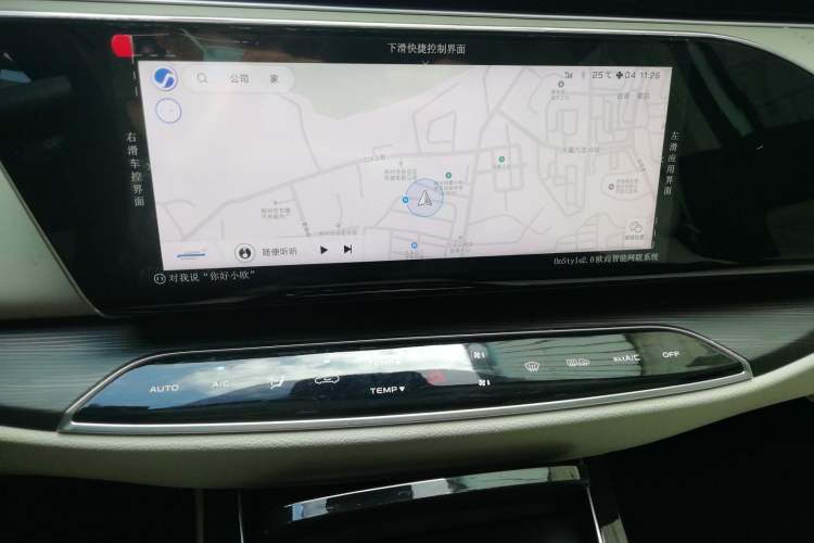 Used CHANGAN OSHAN X7 2020 1.5T Automatic Flagship Edition Audio And AC Panel