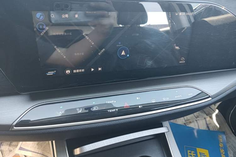 Used CHANGAN OSHAN X7 2020 1.5T Automatic Prestige Edition Audio And AC Panel