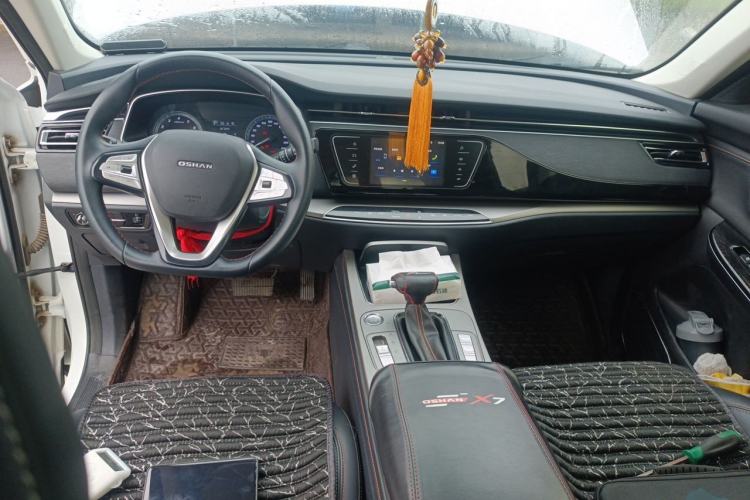 Used CHANGAN OSHAN X7 2020 1.5T Automatic Luxury Version Center Console