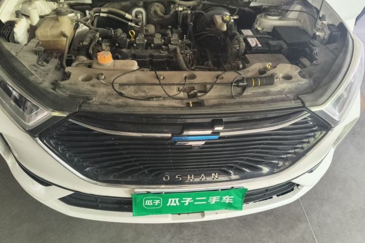 Used CHANGAN OSHAN X7 2020 1.5T Automatic Elite Edition Engine Bay