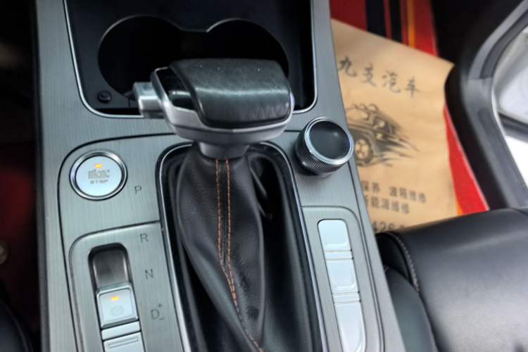 Used CHANGAN OSHAN X7 2020 1.5T Automatic Luxury Version Gear Lever