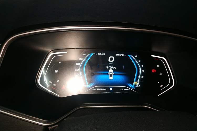Used CHANGAN OSHAN X7 2020 1.5T Automatic Flagship Edition Instrument Cluster