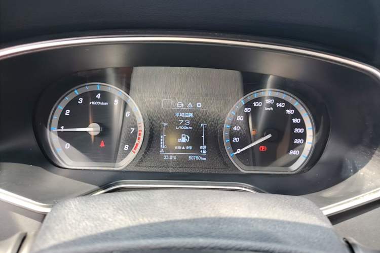 Used CHANGAN OSHAN X7 2020 1.5T Manual Elite Edition Instrument Cluster