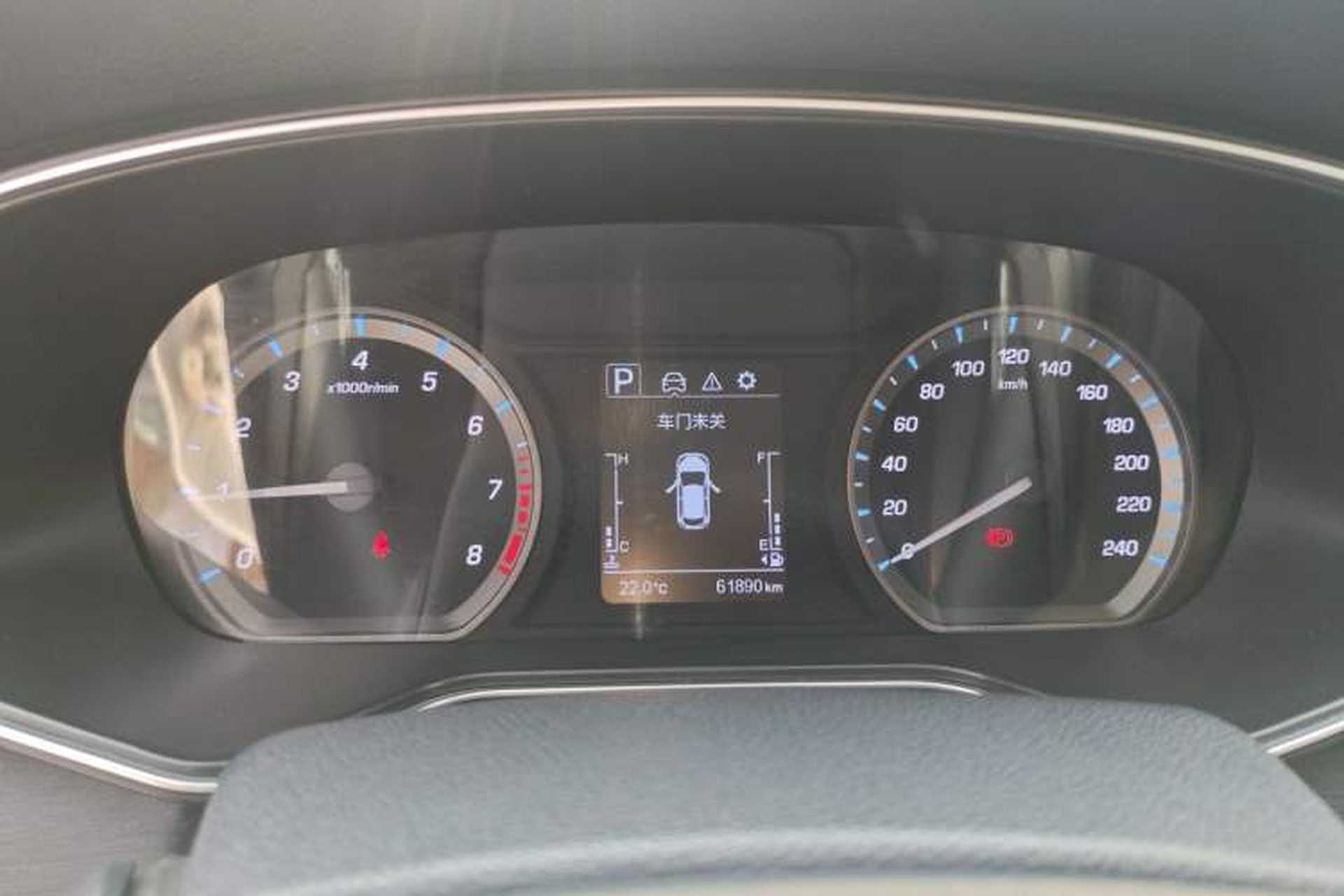 Used CHANGAN OSHAN X7 2020 1.5T Automatic Luxury Version Instrument Cluster