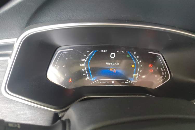 Used CHANGAN OSHAN X7 2020 1.5T Automatic Flagship Edition Instrument Cluster