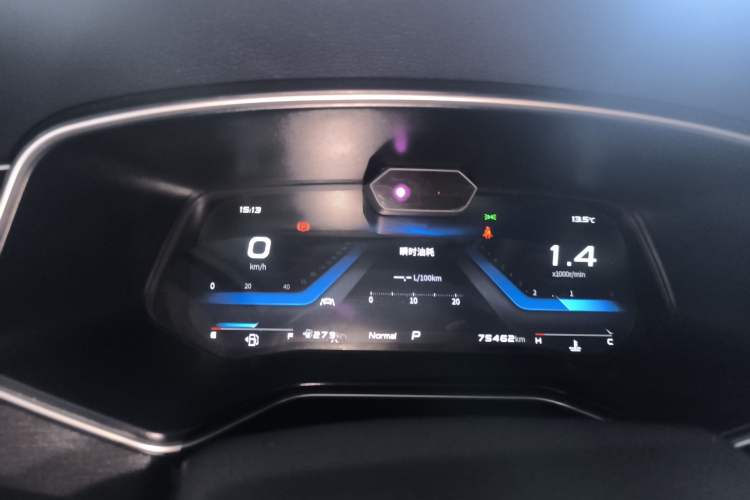 Used CHANGAN OSHAN X7 2020 1.5T Automatic Parking with Facial Recognition – Spacey & Carefree Edition Instrument Cluster