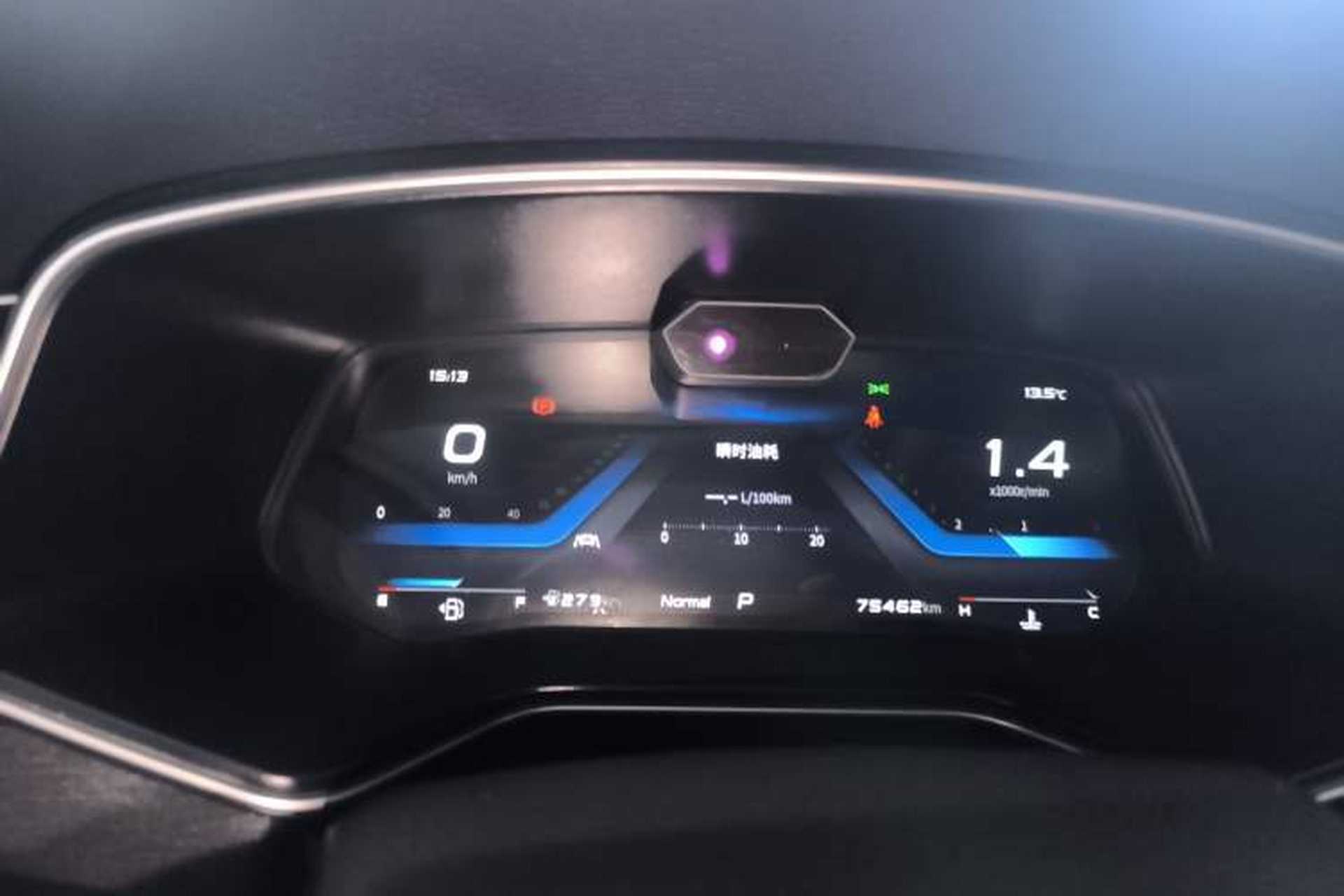 Used CHANGAN OSHAN X7 2020 1.5T Automatic Parking with Facial Recognition – Spacey & Carefree Edition Instrument Cluster
