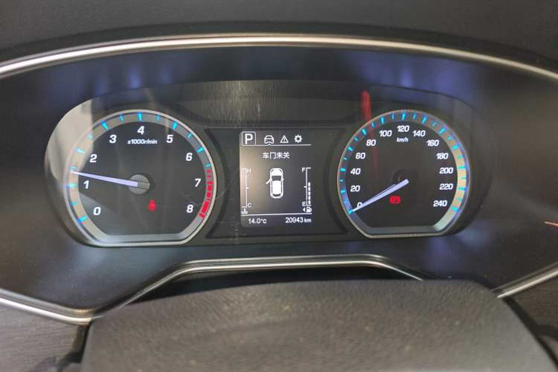 Used CHANGAN OSHAN X7 2020 1.5T Automatic Luxury Version Instrument Cluster