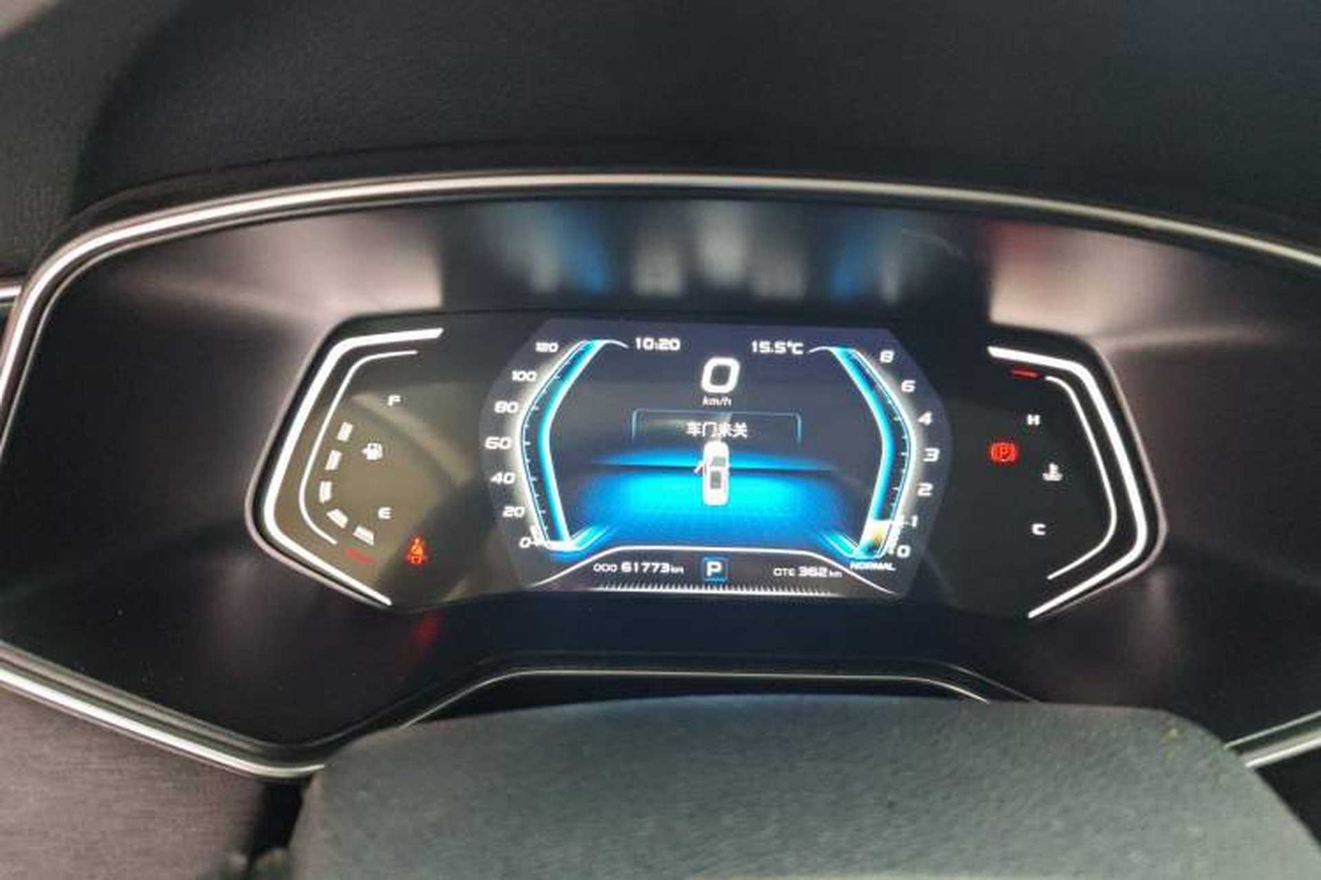 Used CHANGAN OSHAN X7 2020 1.5T Automatic Pilot Edition Instrument Cluster