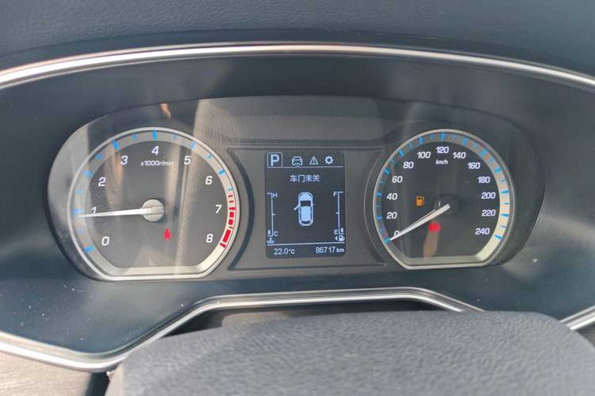 Used CHANGAN OSHAN X7 2020 1.5T Automatic Luxury Version Instrument Cluster
