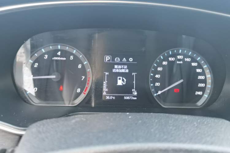 Used CHANGAN OSHAN X7 2020 1.5T Automatic Luxury Version Instrument Cluster