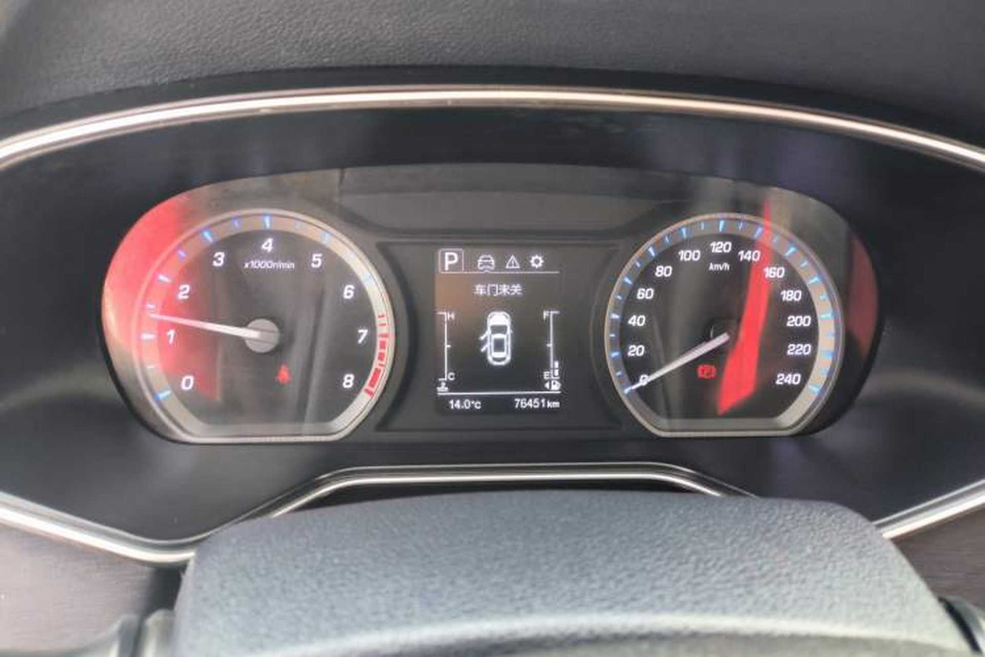 Used CHANGAN OSHAN X7 2020 1.5T Automatic Luxury Model Instrument Cluster