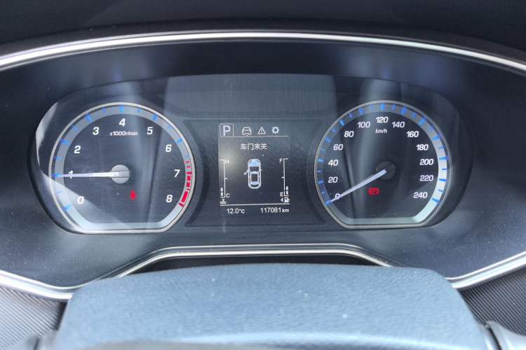 Used CHANGAN OSHAN X7 2020 1.5T Automatic Luxury Version Instrument Cluster