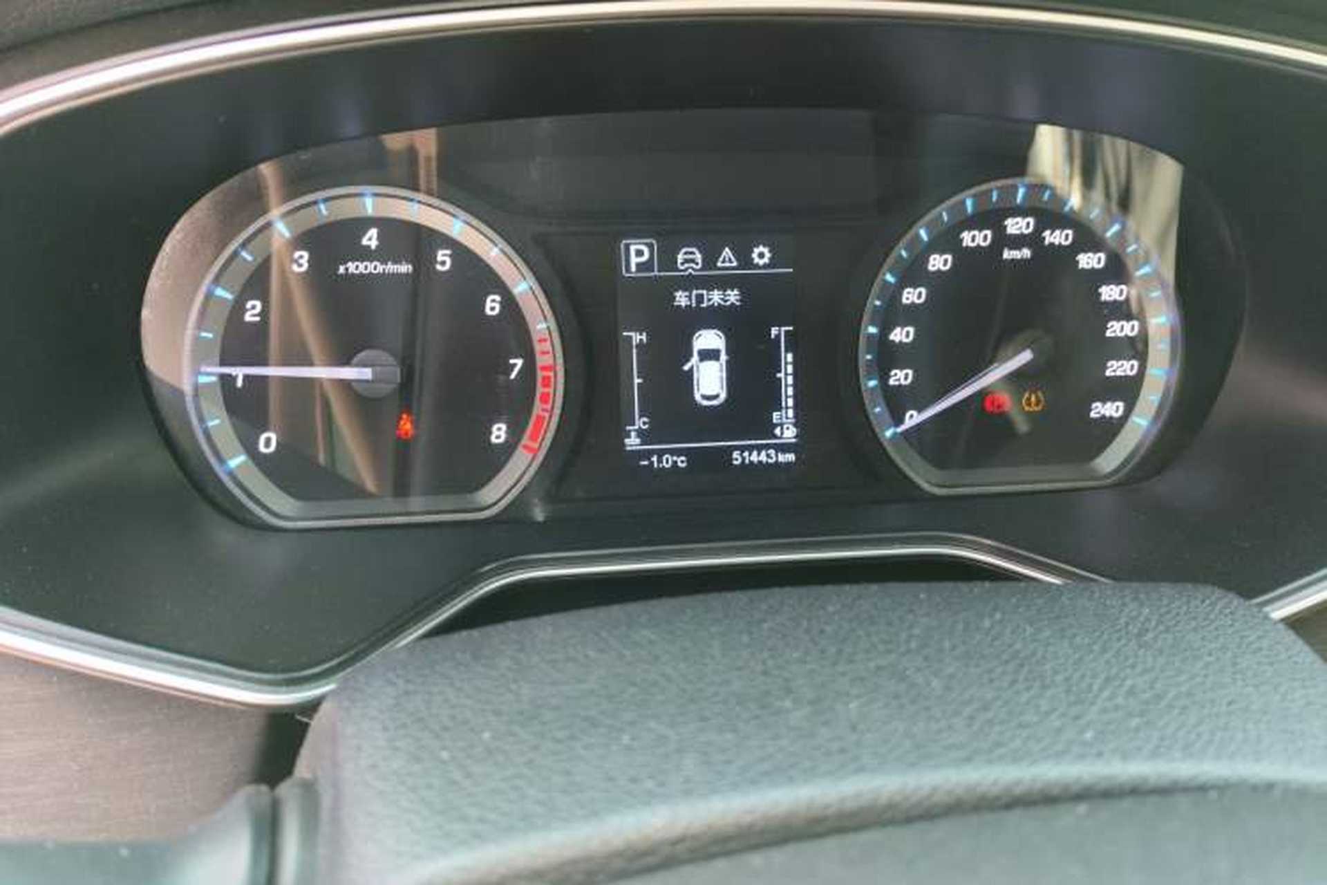 Used CHANGAN OSHAN X7 2020 1.5T Automatic Luxury Version Instrument Cluster