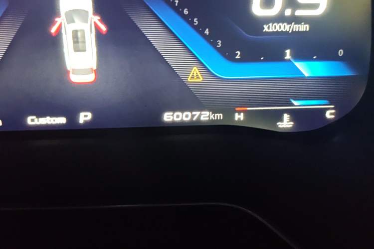 Used CHANGAN OSHAN X7 2020 1.5T Automatic Parking with Facial Recognition – Spacey & Carefree Edition Odometer Close Up