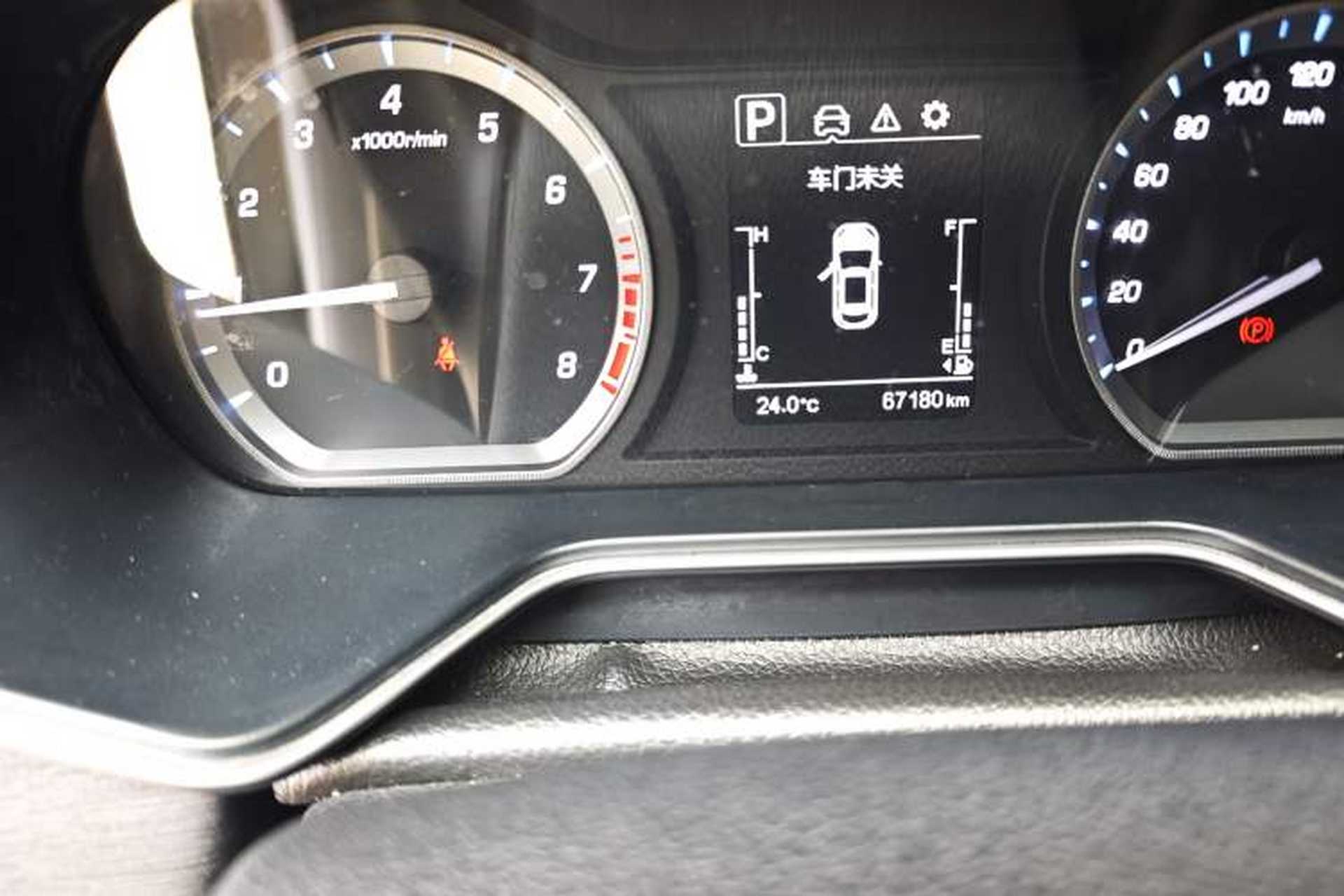 Used CHANGAN OSHAN X7 2020 1.5T Automatic Prestige Edition Odometer Close Up