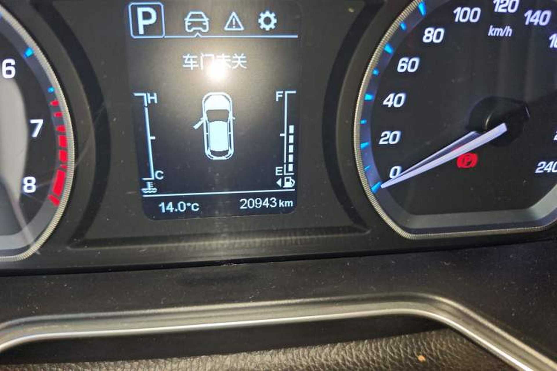 Used CHANGAN OSHAN X7 2020 1.5T Automatic Luxury Version Odometer Close Up
