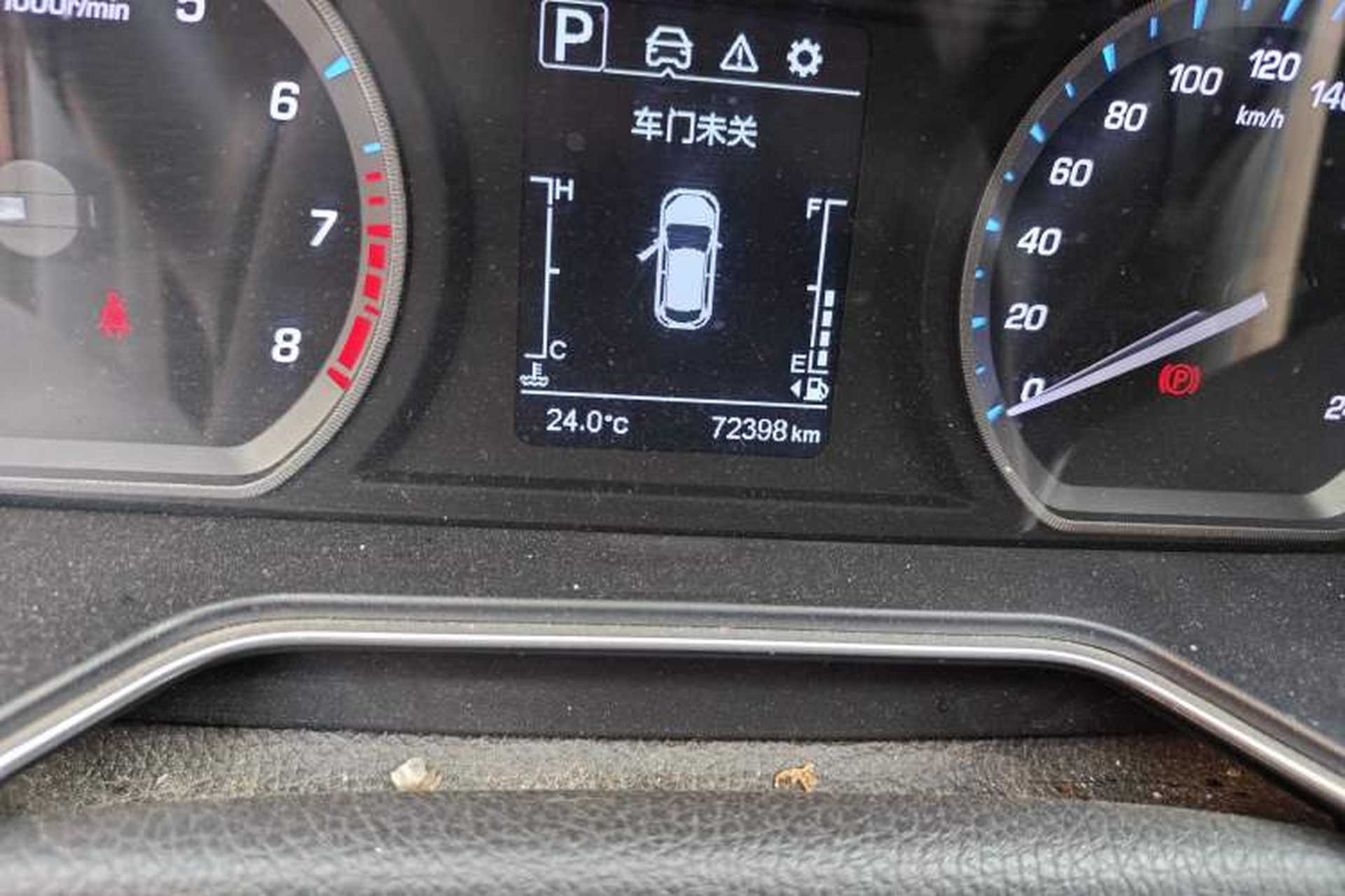 Used CHANGAN OSHAN X7 2020 1.5T Automatic Elite Edition Odometer Close Up