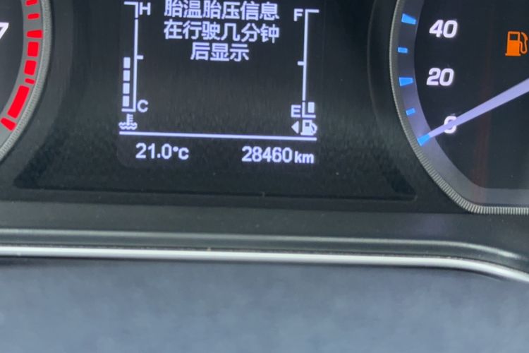 Used CHANGAN OSHAN X7 2020 1.5T Automatic Luxury Version Odometer Close Up