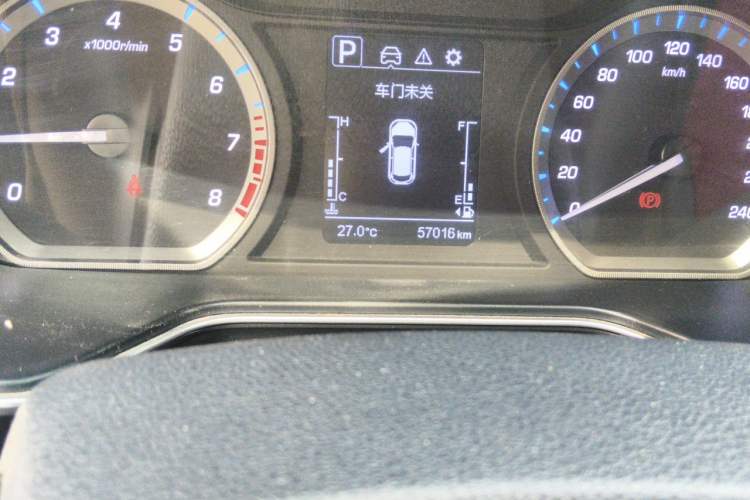 Used CHANGAN OSHAN X7 2020 1.5T Automatic Luxury Version Odometer Close Up