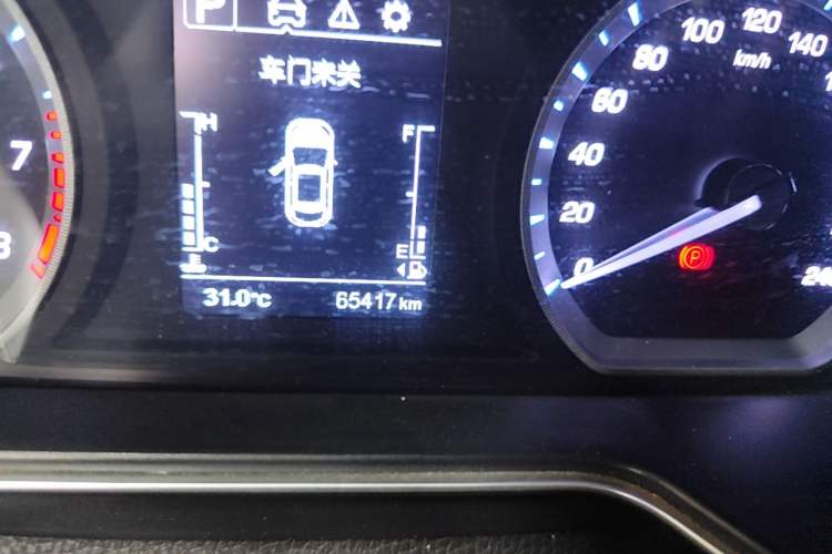 Used CHANGAN OSHAN X7 2020 1.5T Automatic Luxury Model Odometer Close Up