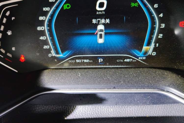 Used CHANGAN OSHAN X7 2020 1.5T Automatic Pilot Edition Odometer Close Up