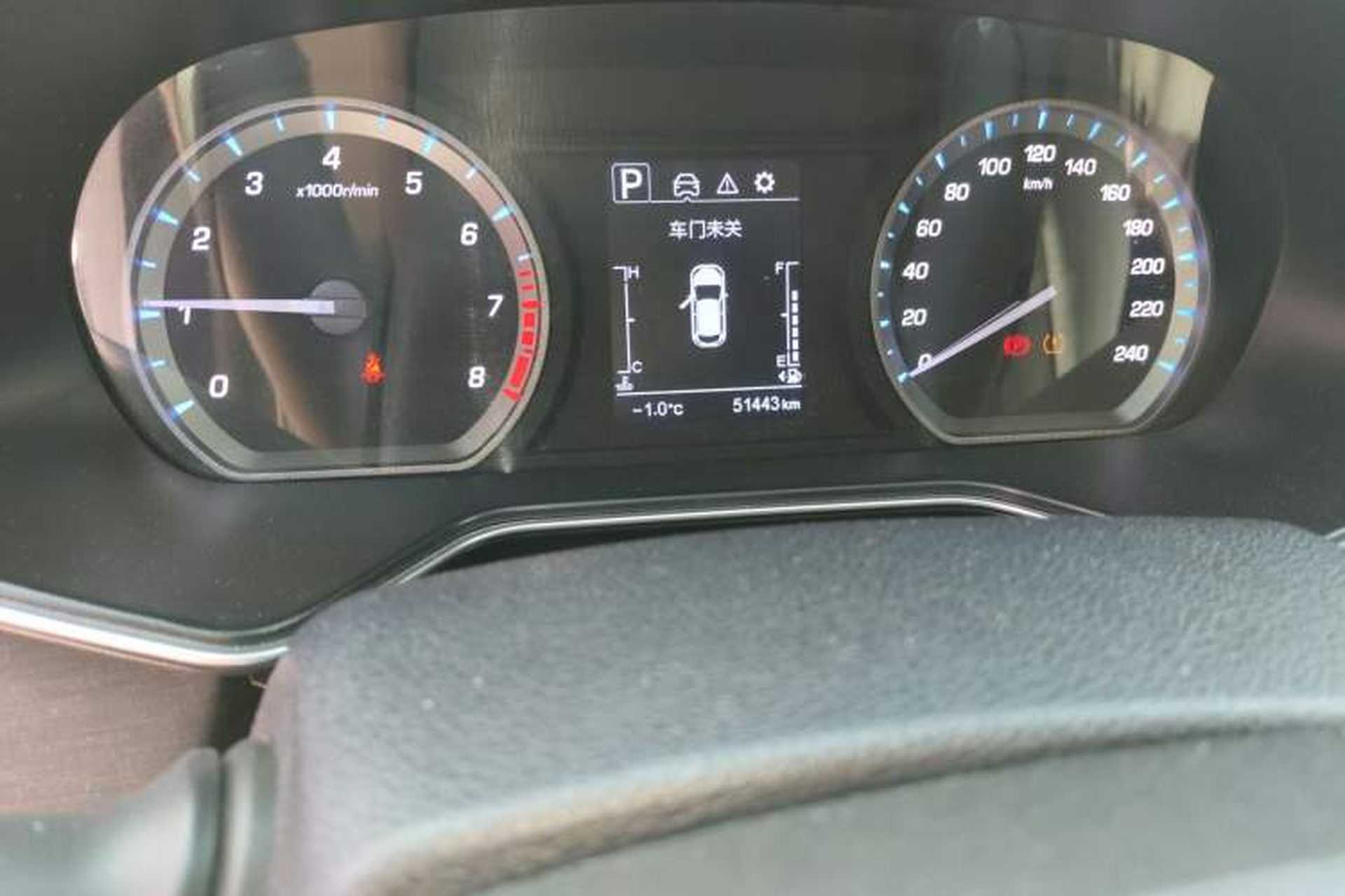 Used CHANGAN OSHAN X7 2020 1.5T Automatic Luxury Version Odometer Close Up